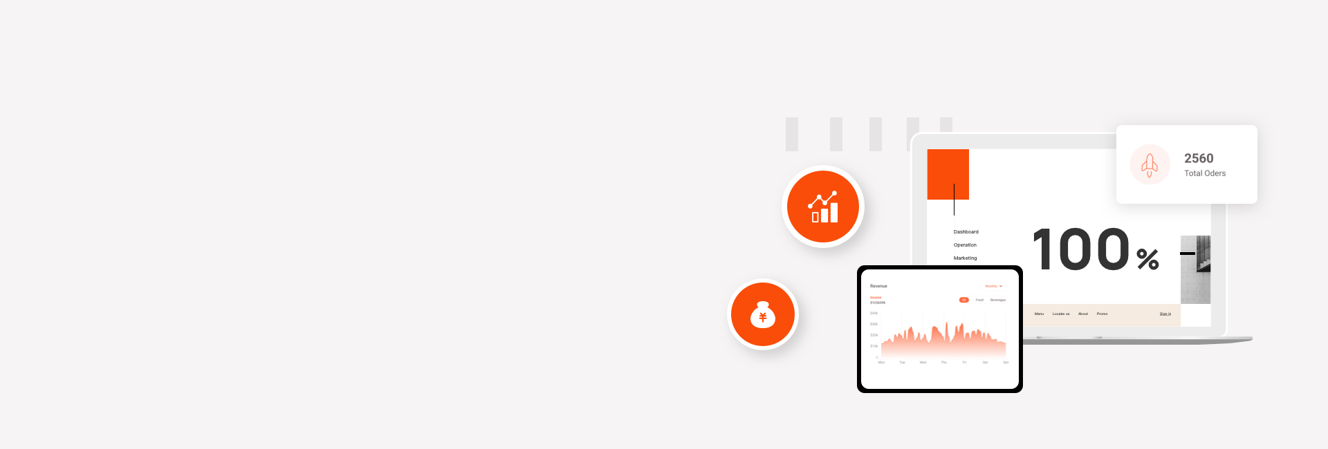 让店铺经营更有效