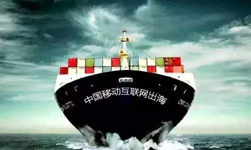 中国品牌出海成功案例有哪些？
