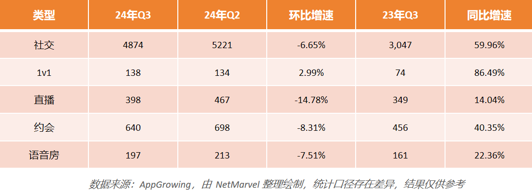 10.31 热点2.png