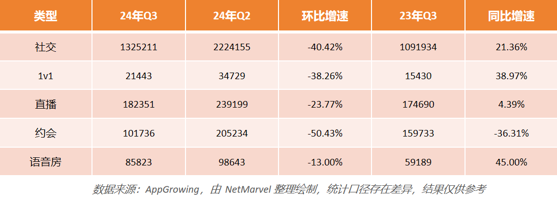 10.31 热点3.png