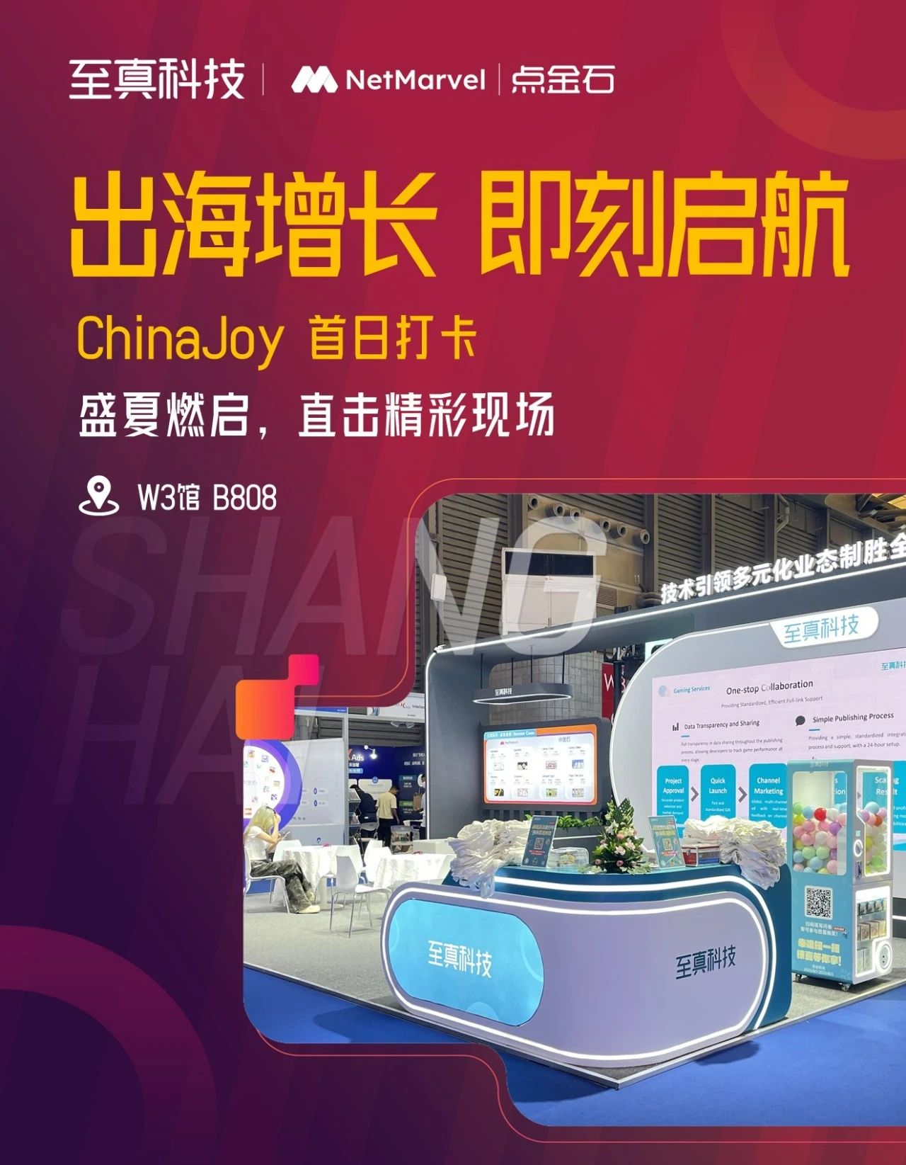 7be1c0d1-2f0c-4948-bc23-ad39218affd1.jpg