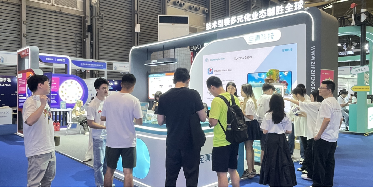 ChinaJoy完美落幕！NetMarvel持续打造全球增长新引擎！