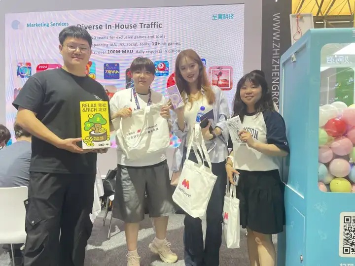 ChinaJoy完美落幕8.jpg ChinaJoy完美落幕8.jpg