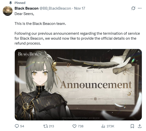 《黑色信标》国际服宣布停运.png 《黑色信标》国际服宣布停运.png