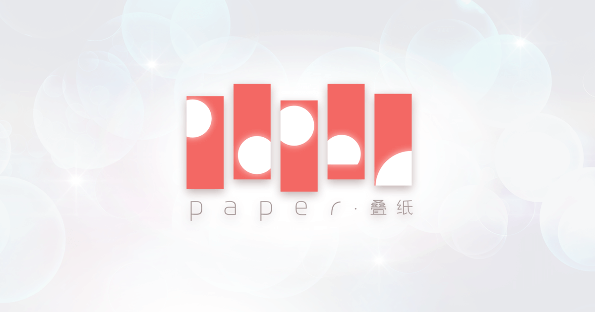 papergame.png