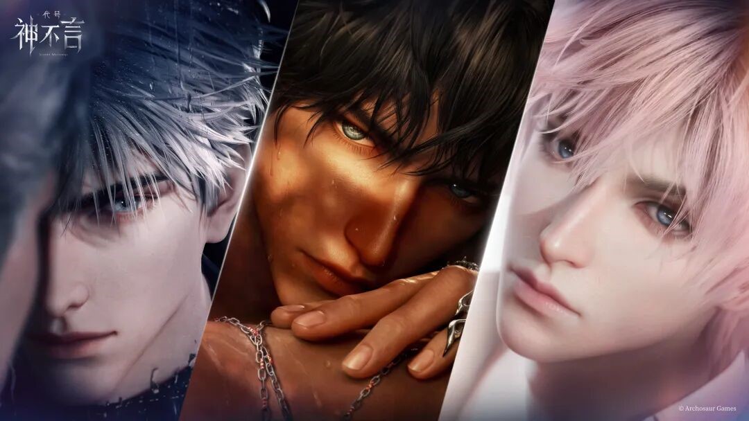 祖龙 女性向.jpg