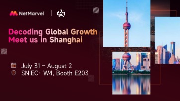 Decode the Next Wave of Growth: Meet NetMarvel at ChinaJoy 2026 with Premium Global Traffic Solutions