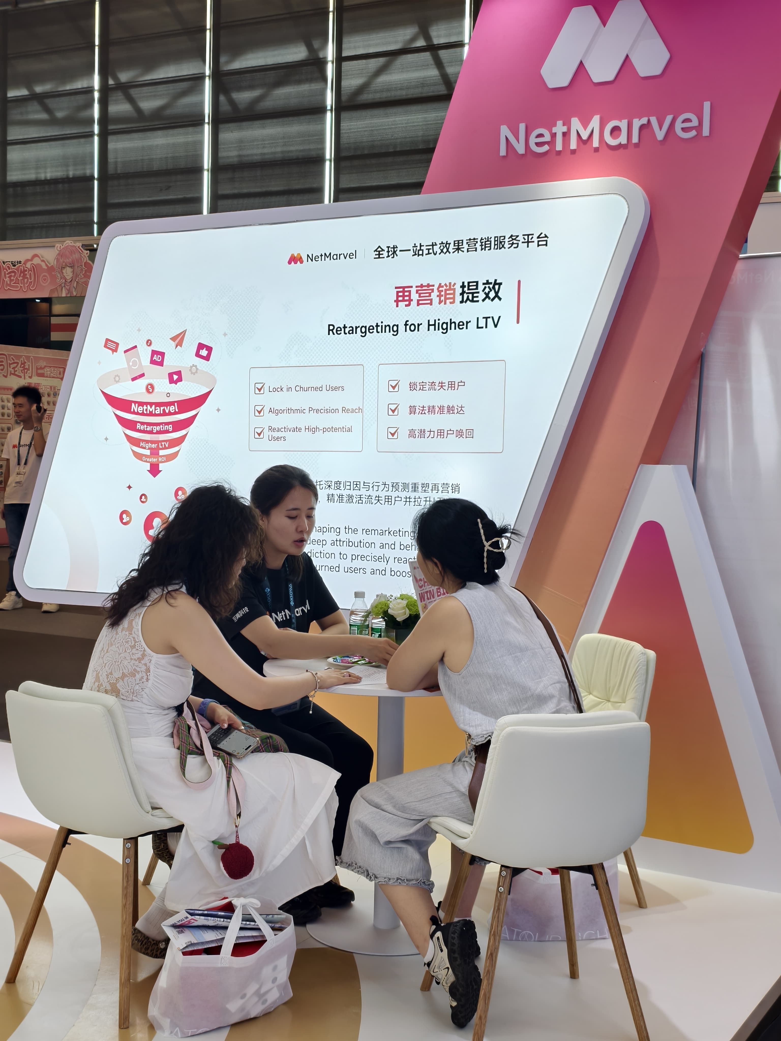 net商务沟通3.jpg