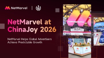 NetMarvel at ChinaJoy 2026: A Recap of Growth, Connections & High Energy